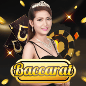 Baccarat c54221